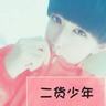 晓说
